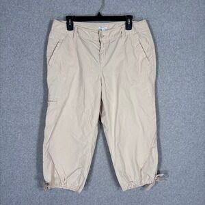 Vintage Relativity Parachute Capri Pants 12 Cream Cotton Cargo Hiking Preppy‎